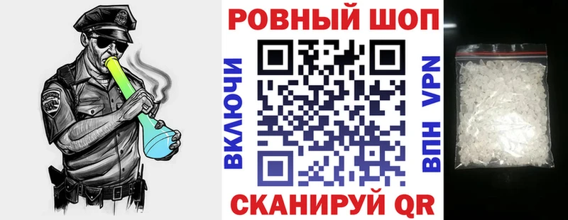 ГАШИШ Новоаннинский