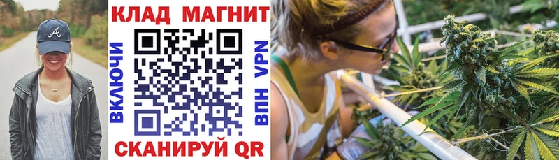 Купить АМФЕТАМИН  Канабис  Альфа ПВП  Меф мяу мяу  КОКАИН  ГАШИШ  Новоаннинский