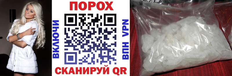 АМФЕТАМИН Premium  Купить где  Новоаннинский 