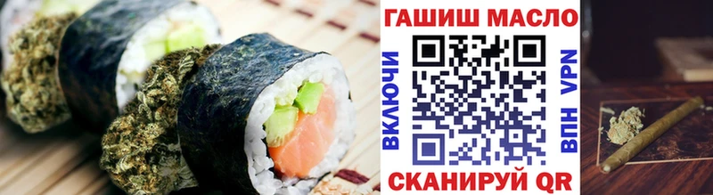 Купить закладки  Новоаннинский  Cannafood конопля 