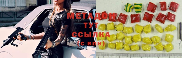 кокаин колумбия Касимов