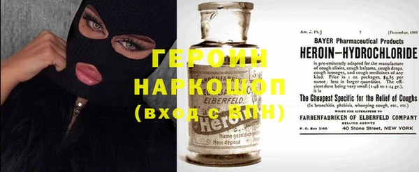 гидропоника Карпинск