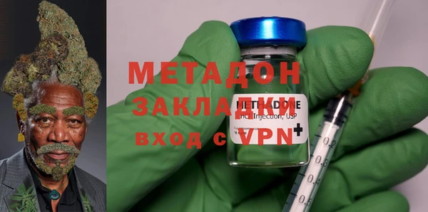 кокаин колумбия Касимов