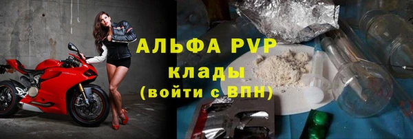 кокаин колумбия Касимов
