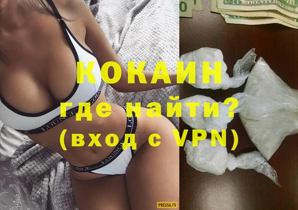 гидропоника Карпинск