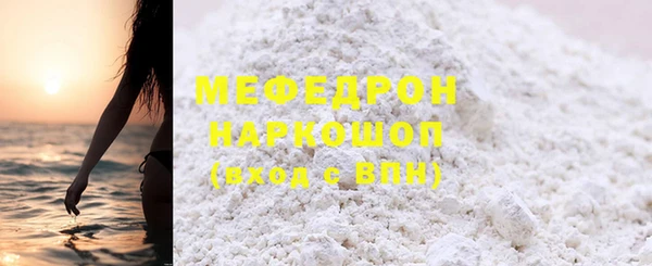 ПСИЛОЦИБИНОВЫЕ ГРИБЫ Карталы