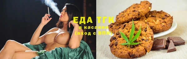 гидропоника Карпинск