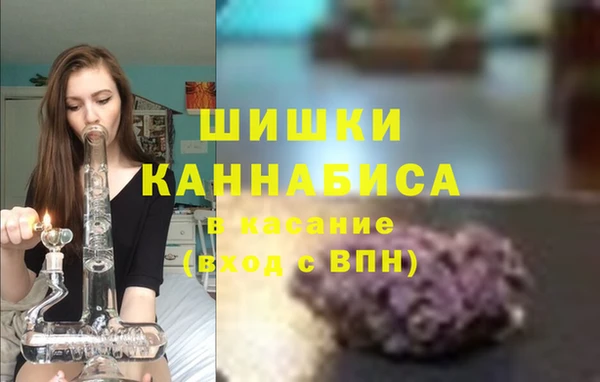 кокаин колумбия Касимов
