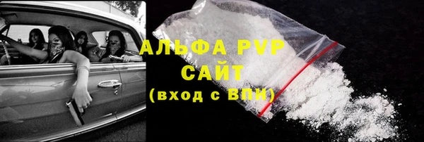 кокаин колумбия Касимов