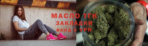 гидропоника Карпинск