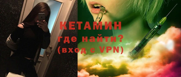 кокаин колумбия Касимов