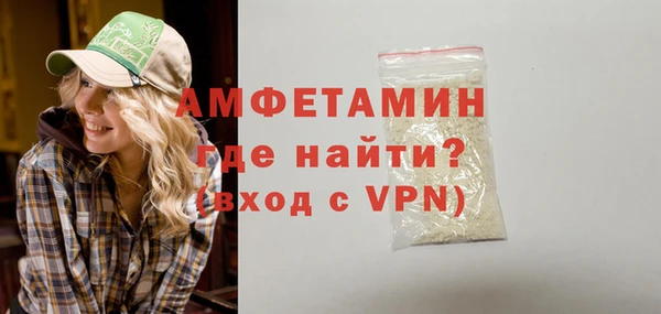 кокаин колумбия Касимов