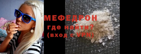 ПСИЛОЦИБИНОВЫЕ ГРИБЫ Карталы