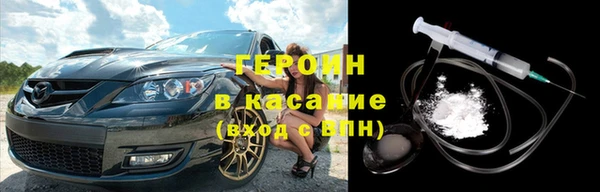 ПСИЛОЦИБИНОВЫЕ ГРИБЫ Карталы