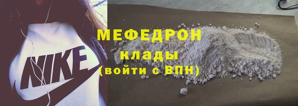кокаин колумбия Касимов