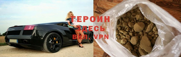 кокаин колумбия Касимов