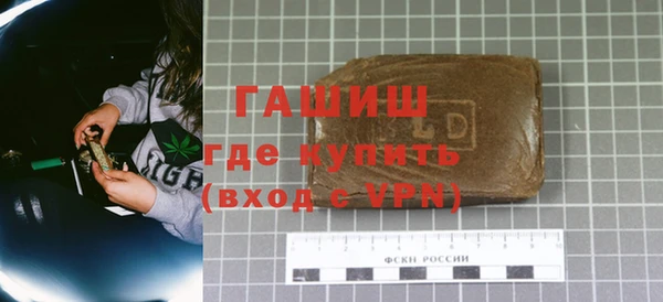 гидропоника Карпинск