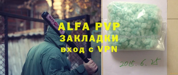 кокаин колумбия Касимов