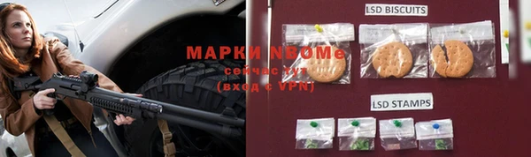 кокаин колумбия Касимов