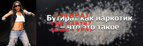 кокаин колумбия Касимов