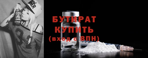 ПСИЛОЦИБИНОВЫЕ ГРИБЫ Карталы