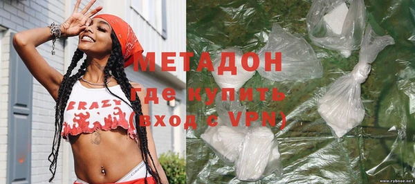 ПСИЛОЦИБИНОВЫЕ ГРИБЫ Карталы