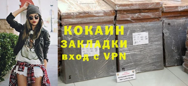 гидропоника Карпинск