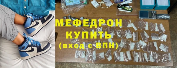 кокаин колумбия Касимов
