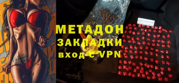гидропоника Карпинск