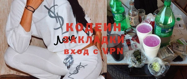 гидропоника Карпинск