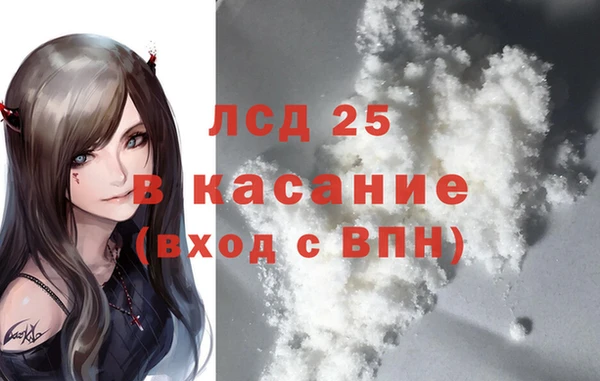 кокаин колумбия Касимов