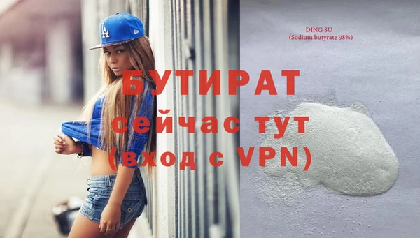ПСИЛОЦИБИНОВЫЕ ГРИБЫ Карталы