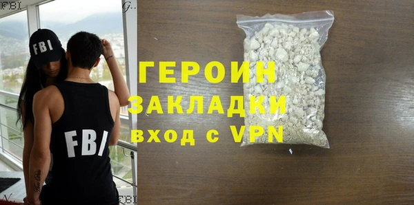 ПСИЛОЦИБИНОВЫЕ ГРИБЫ Карталы