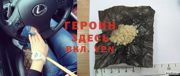 гидропоника Карпинск