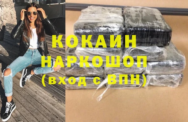 ПСИЛОЦИБИНОВЫЕ ГРИБЫ Карталы