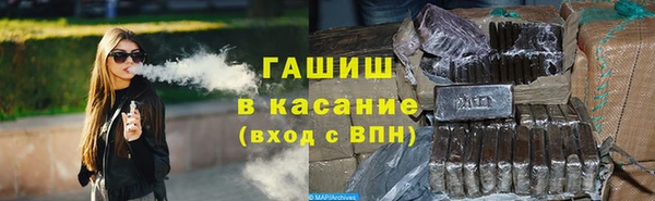 ПСИЛОЦИБИНОВЫЕ ГРИБЫ Карталы