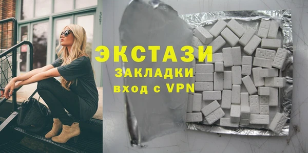 гидропоника Карпинск