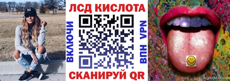 Купить закладки  Новоаннинский  Марки NBOMe 1,5мг 