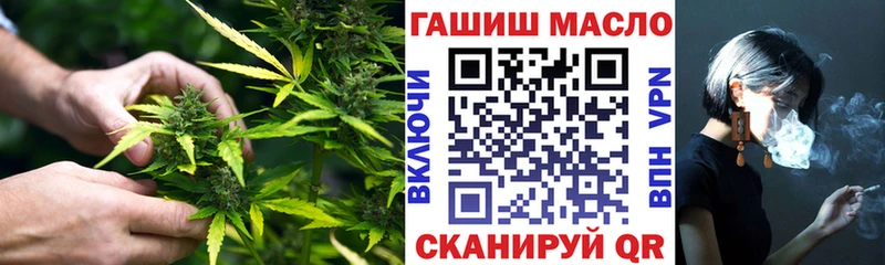 ТГК Wax  Купить закладки  Новоаннинский 